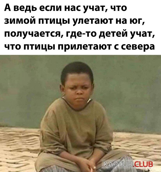 1610468217_podb_vecher_15.jpg | Рено Каптур Клуб Россия | Форум KAPTUR.SU
