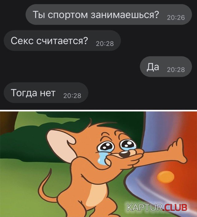 1610555676_podb_vecher_23.jpg | Рено Каптур Клуб Россия | Форум KAPTUR.SU