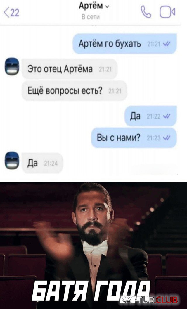 1610555702_podb_vecher_03.jpg | Рено Каптур Клуб Россия | Форум KAPTUR.SU