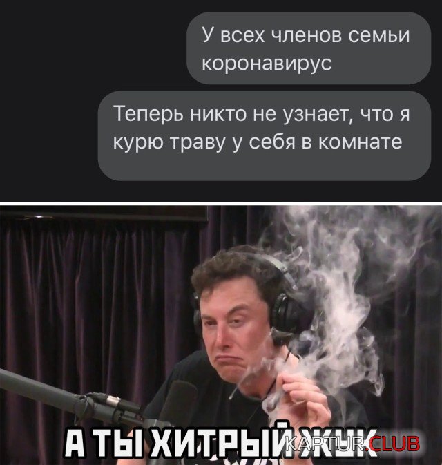 1610555706_podb_vecher_24.jpg | Рено Каптур Клуб Россия | Форум KAPTUR.SU