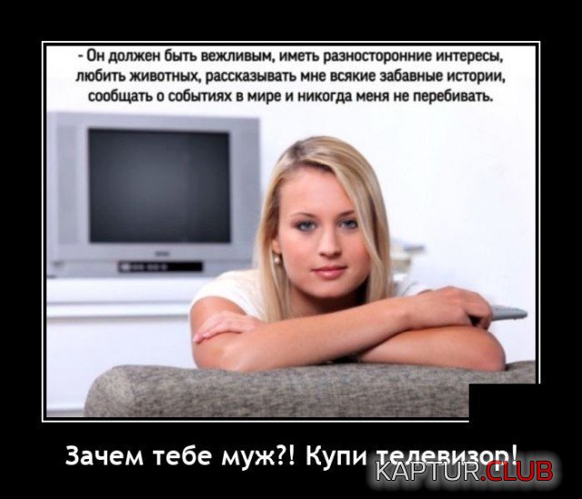 1610612078_206511_4_trinixy_ru.jpg | Рено Каптур Клуб Россия | Форум KAPTUR.SU