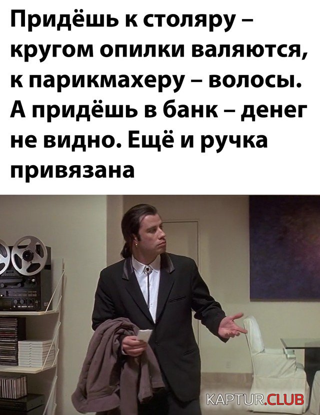 1610640919_podb_vecher_27.jpg | Рено Каптур Клуб Россия | Форум KAPTUR.SU