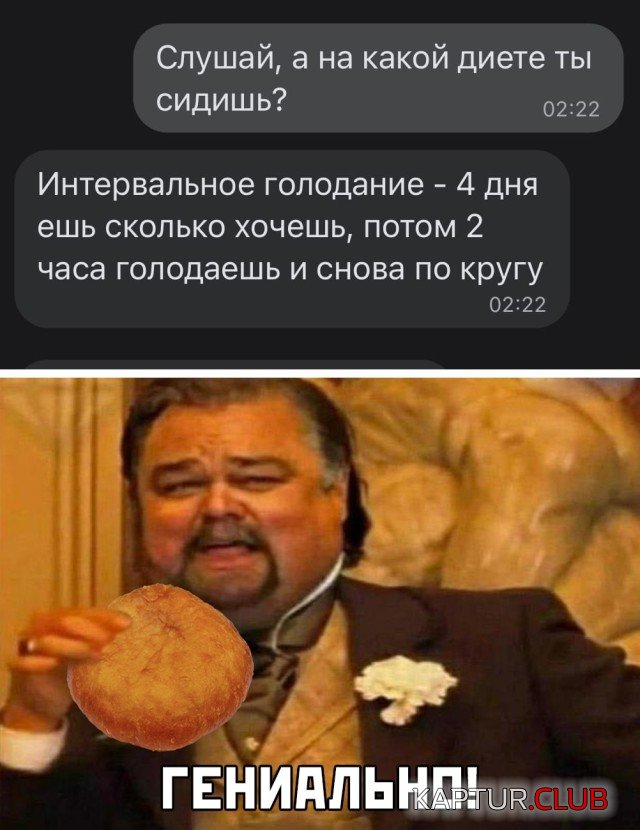 1610727457_podb_vecher_03.jpg | Рено Каптур Клуб Россия | Форум KAPTUR.SU