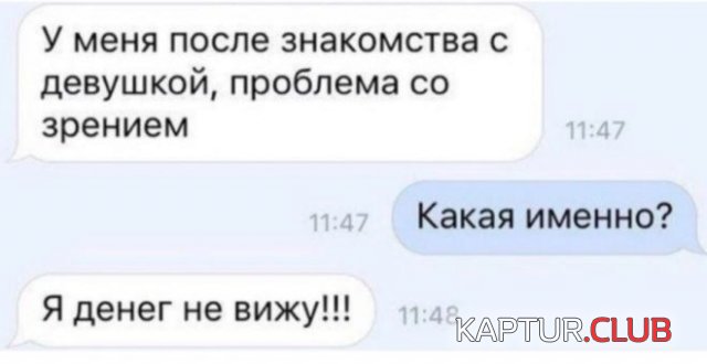 1611040274_206808_1_trinixy_ru.jpg | Рено Каптур Клуб Россия | Форум KAPTUR.SU
