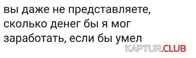 1611040606_206806_9_trinixy_ru.jpg | Рено Каптур Клуб Россия | Форум KAPTUR.SU