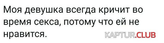 1611040674_206806_13_trinixy_ru.jpg | Рено Каптур Клуб Россия | Форум KAPTUR.SU
