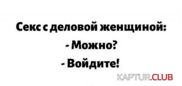 1611044963_206754_2_trinixy_ru.jpg | Рено Каптур Клуб Россия | Форум KAPTUR.SU