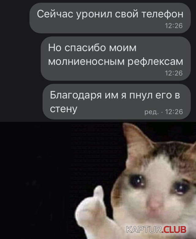 1611073907_podb_vecher_01.jpg | Рено Каптур Клуб Россия | Форум KAPTUR.SU