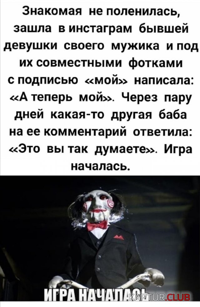 1611086102_206672_13_trinixy_ru.jpg | Рено Каптур Клуб Россия | Форум KAPTUR.SU