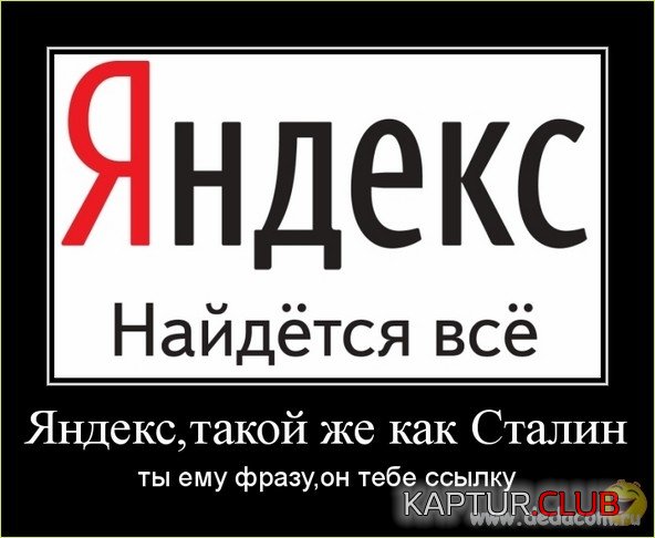 16111.jpg | Рено Каптур Клуб Россия | Форум KAPTUR.SU