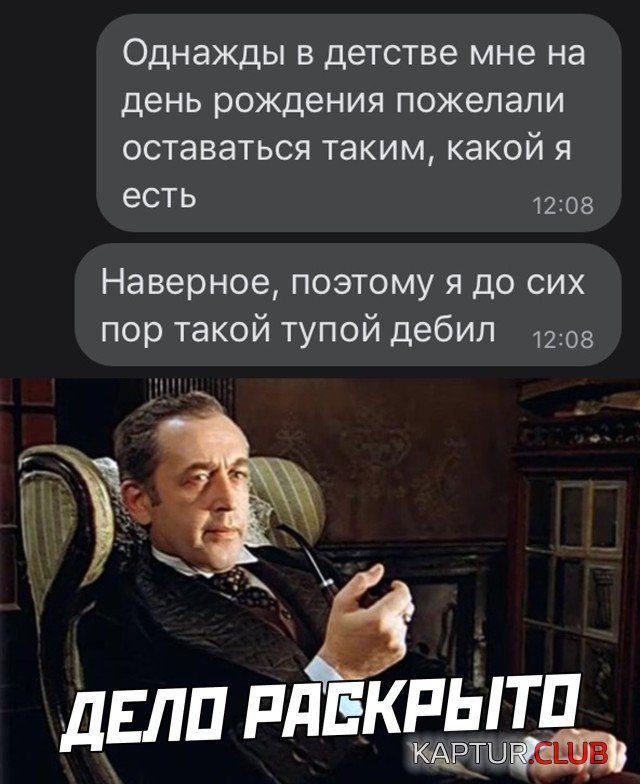 1611252321_podb_vecher_04.jpg | Рено Каптур Клуб Россия | Форум KAPTUR.SU