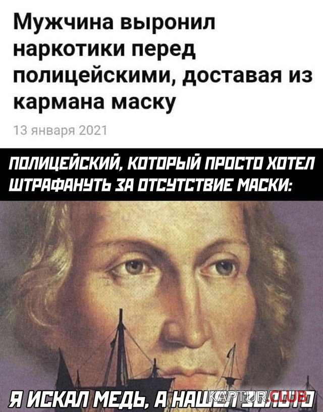 1611252384_podb_vecher_02.jpg | Рено Каптур Клуб Россия | Форум KAPTUR.SU