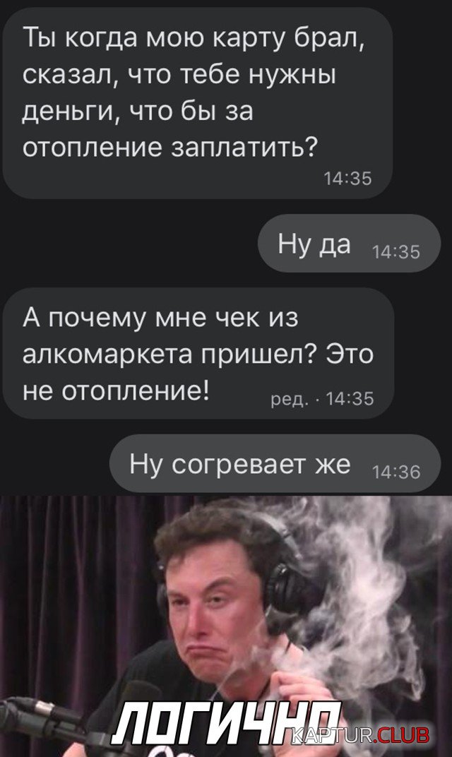 1611334469_podb_30.jpg | Рено Каптур Клуб Россия | Форум KAPTUR.SU