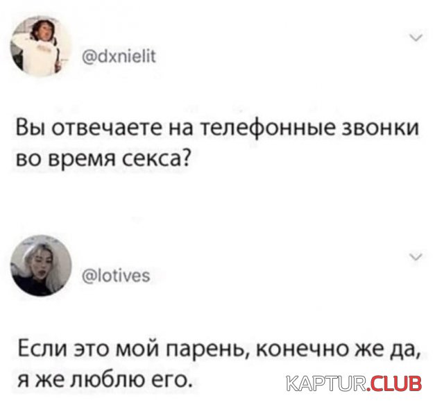 1611405070_207057_3_trinixy_ru.jpg | Рено Каптур Клуб Россия | Форум KAPTUR.SU