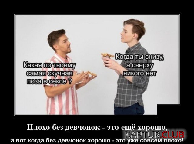1611405749_207037_9_trinixy_ru.jpg | Рено Каптур Клуб Россия | Форум KAPTUR.SU