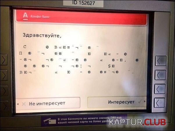 1611415906_207014_6_trinixy_ru.jpg | Рено Каптур Клуб Россия | Форум KAPTUR.SU