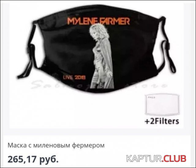 1611415906_207014_8_trinixy_ru.jpg | Рено Каптур Клуб Россия | Форум KAPTUR.SU