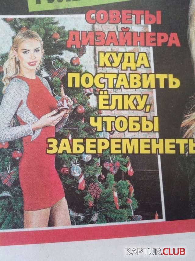 1611416013_206999_5_trinixy_ru.jpg | Рено Каптур Клуб Россия | Форум KAPTUR.SU