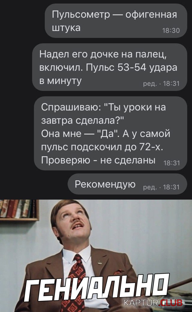 1611593170_podb_30.jpg | Рено Каптур Клуб Россия | Форум KAPTUR.SU