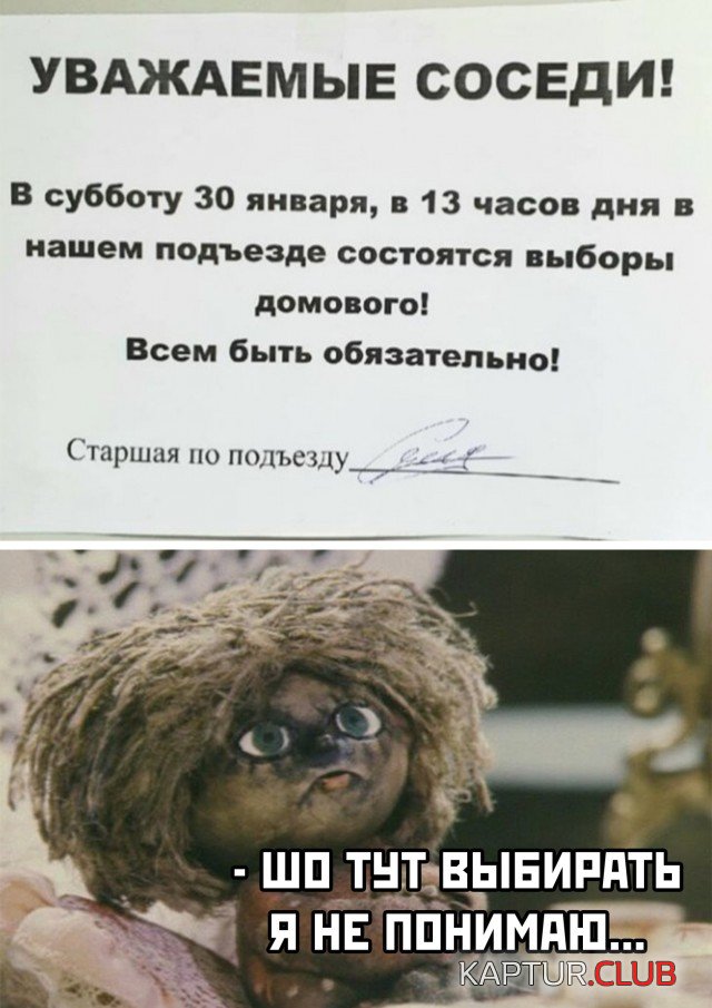 1611937468_podb_vecher_01.jpg | Рено Каптур Клуб Россия | Форум KAPTUR.SU