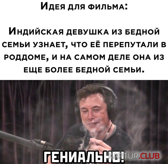 1611937502_podb_vecher_21.jpg | Рено Каптур Клуб Россия | Форум KAPTUR.SU
