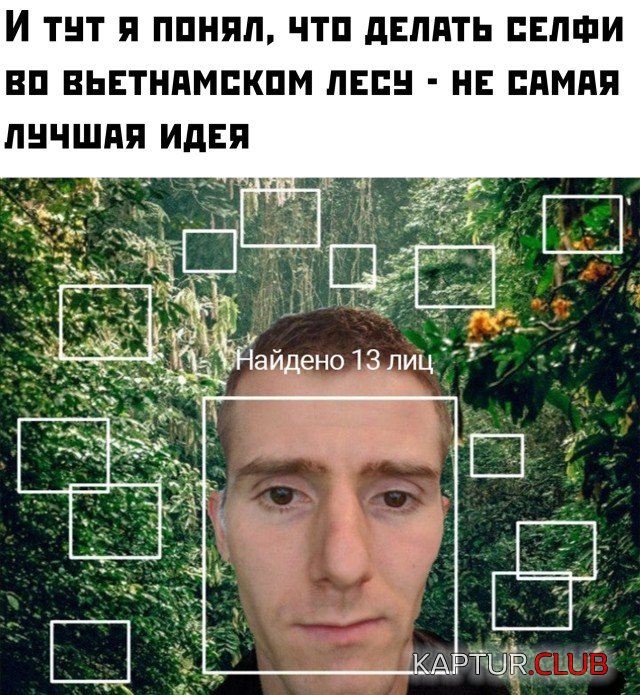 1611937560_podb_vecher_02.jpg | Рено Каптур Клуб Россия | Форум KAPTUR.SU