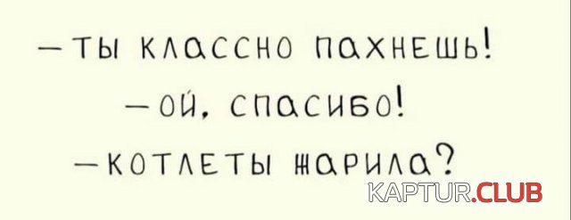 1612099370_207362_3_trinixy_ru.jpg | Рено Каптур Клуб Россия | Форум KAPTUR.SU