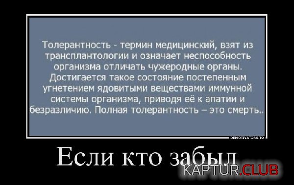 161213.jpg | Рено Каптур Клуб Россия | Форум KAPTUR.SU