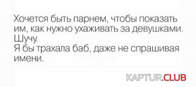 1612425107_207632_2_trinixy_ru.jpg | Рено Каптур Клуб Россия | Форум KAPTUR.SU