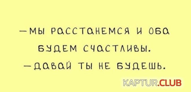 1612425144_207632_3_trinixy_ru.jpg | Рено Каптур Клуб Россия | Форум KAPTUR.SU