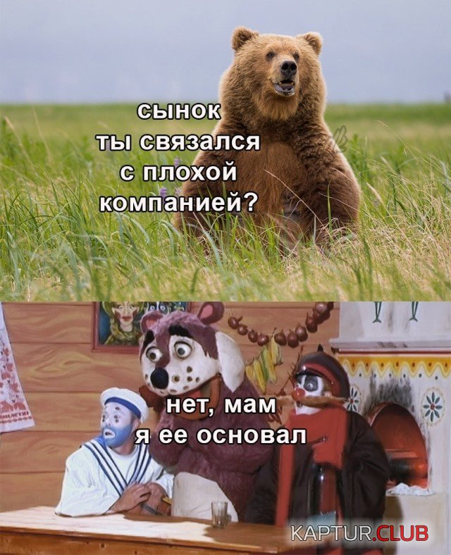 1612428670_1612283568_podb_vecher_27.jpg | Рено Каптур Клуб Россия | Форум KAPTUR.SU