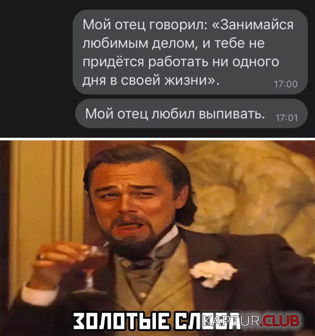 1612458451_podb_28.jpg | Рено Каптур Клуб Россия | Форум KAPTUR.SU