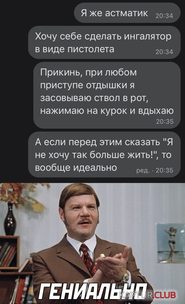 1612858283_1612799995_podb_vecher_05.jpg | Рено Каптур Клуб Россия | Форум KAPTUR.SU