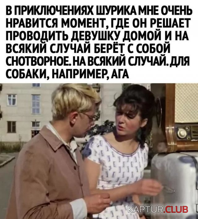 1612880423_207745_15_trinixy_ru.jpg | Рено Каптур Клуб Россия | Форум KAPTUR.SU