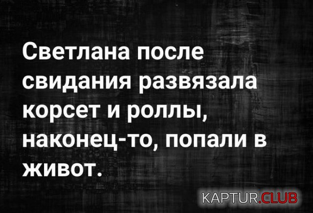 1612880497_207745_10_trinixy_ru.jpg | Рено Каптур Клуб Россия | Форум KAPTUR.SU