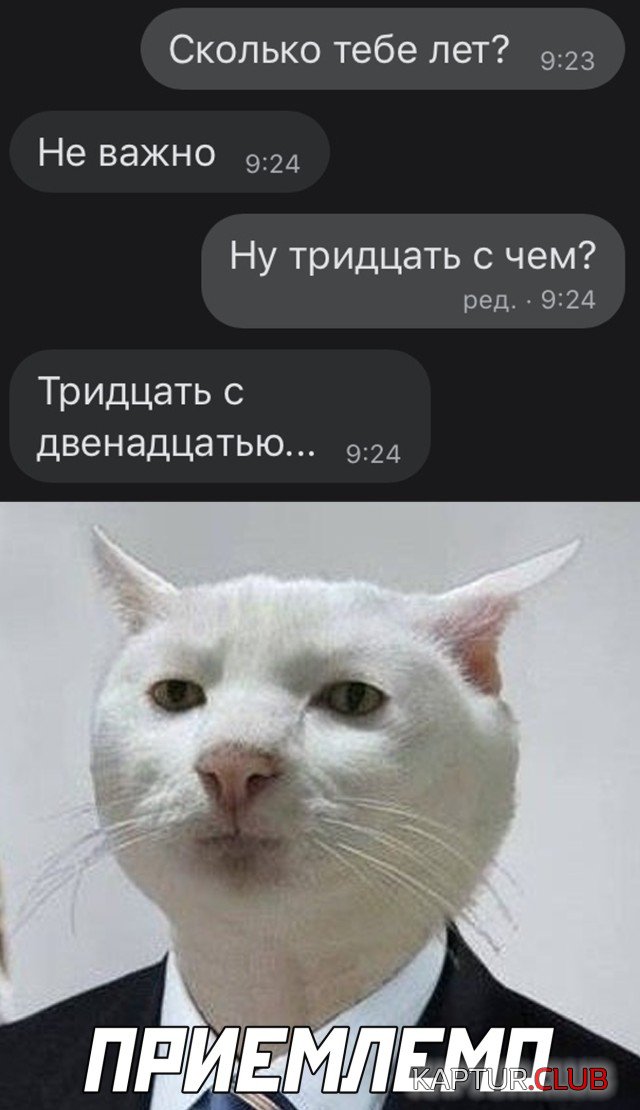 1612880918_1612541374_podb_vecher_27.jpg | Рено Каптур Клуб Россия | Форум KAPTUR.SU