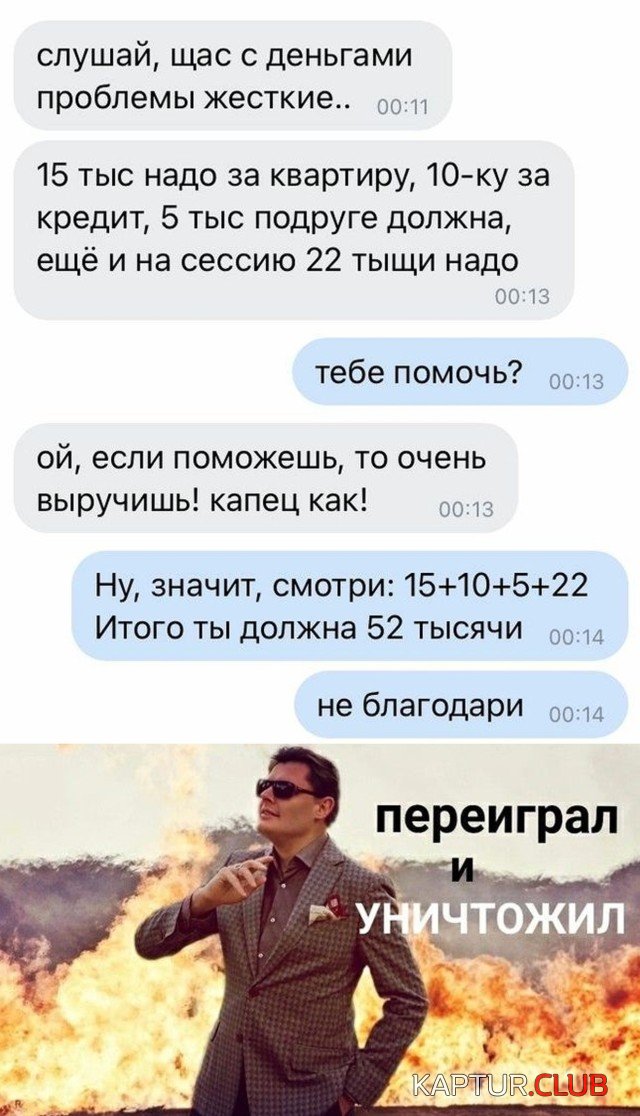 1612880973_1612541446_podb_vecher_20.jpg | Рено Каптур Клуб Россия | Форум KAPTUR.SU