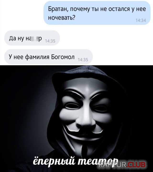 1612882273_podb_vecher_25.jpg | Рено Каптур Клуб Россия | Форум KAPTUR.SU