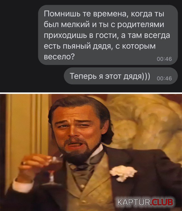 1612882337_podb_vecher_24.jpg | Рено Каптур Клуб Россия | Форум KAPTUR.SU