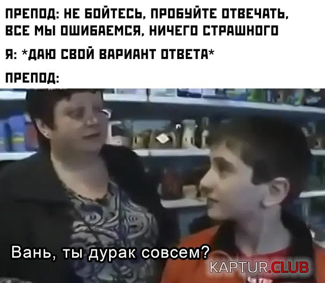 1612973319_podb_vecher_27.jpg | Рено Каптур Клуб Россия | Форум KAPTUR.SU