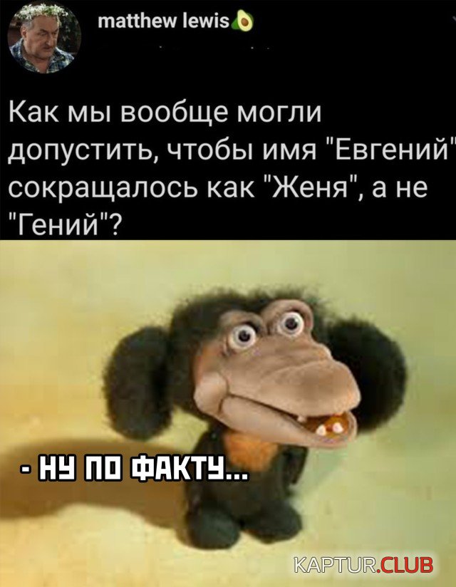 1612973361_podb_vecher_26.jpg | Рено Каптур Клуб Россия | Форум KAPTUR.SU