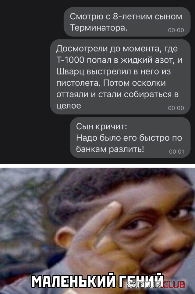 1612973414_podb_vecher_29.jpg | Рено Каптур Клуб Россия | Форум KAPTUR.SU