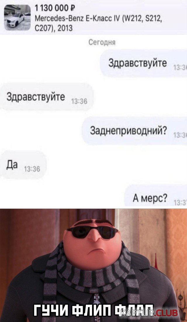 1613058725_podb_vecher_25.jpg | Рено Каптур Клуб Россия | Форум KAPTUR.SU