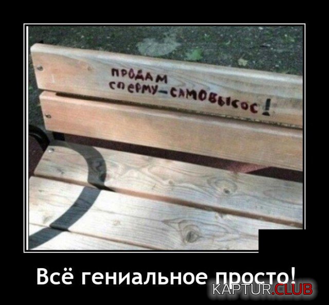 1613117780_207943_12_trinixy_ru.jpg | Рено Каптур Клуб Россия | Форум KAPTUR.SU
