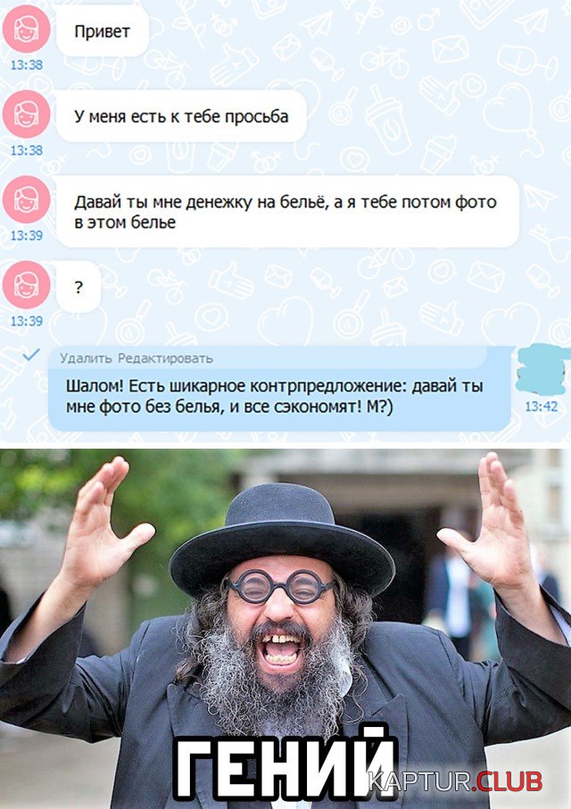 1613405136_podb_05.jpg | Рено Каптур Клуб Россия | Форум KAPTUR.SU