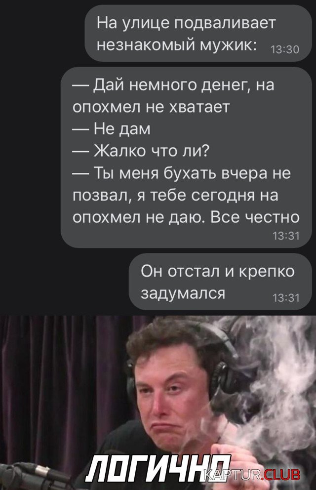 1613578781_podb_vecher_04.jpg | Рено Каптур Клуб Россия | Форум KAPTUR.SU