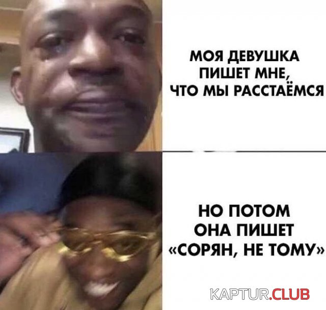 1613914060_208279_1_trinixy_ru.jpg | Рено Каптур Клуб Россия | Форум KAPTUR.SU