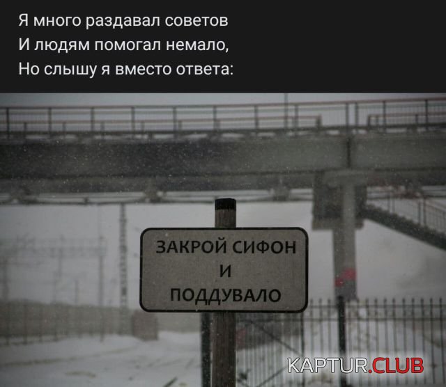 1613916106_208234_1_trinixy_ru.jpg | Рено Каптур Клуб Россия | Форум KAPTUR.SU