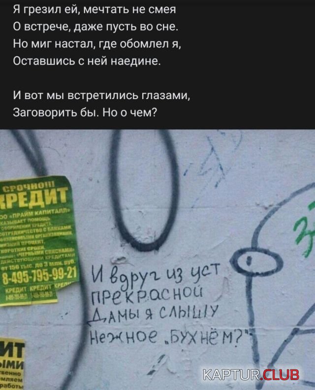 1613916184_208234_4_trinixy_ru.jpg | Рено Каптур Клуб Россия | Форум KAPTUR.SU