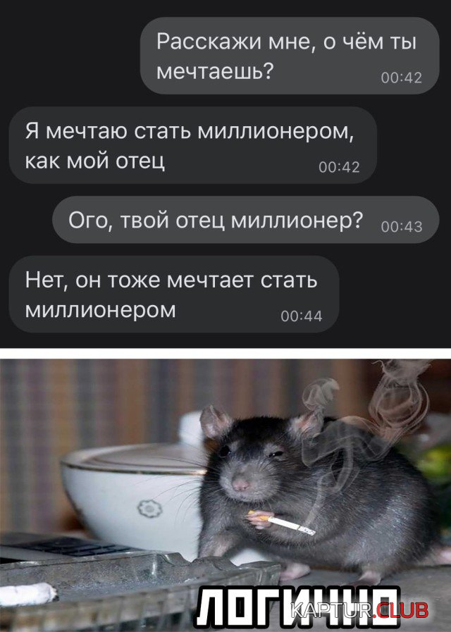 1614092338_podb_28.jpg | Рено Каптур Клуб Россия | Форум KAPTUR.SU